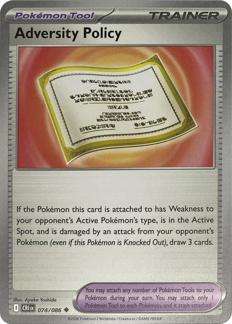 2026 Pokemon Chaos Rising Adversity Policy #074/086 Uncommon front