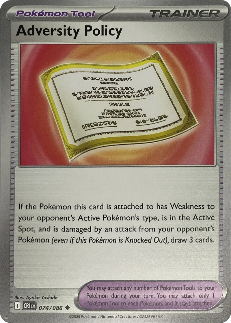 2026 Pokemon Chaos Rising Adversity Policy #074/086 Uncommon front