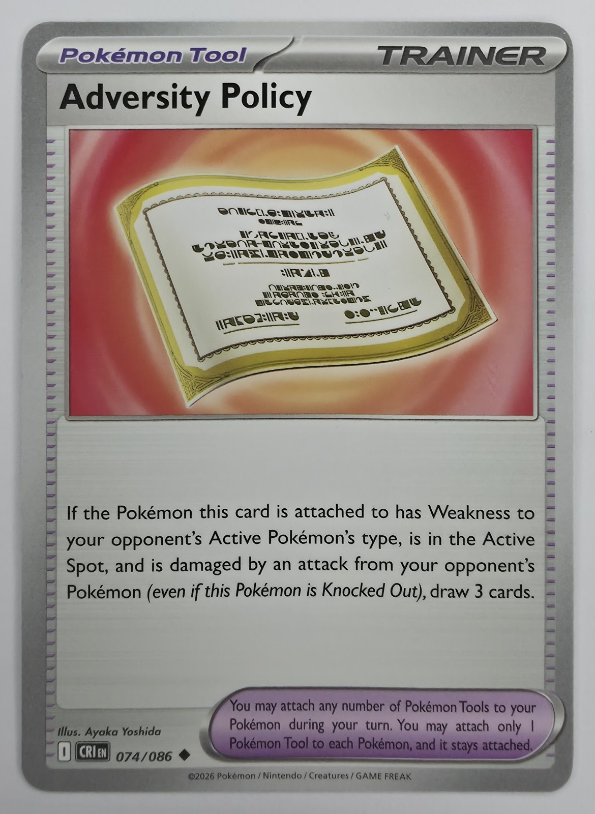 2026 Pokemon Chaos Rising Adversity Policy #074/086 Uncommon Trainer front