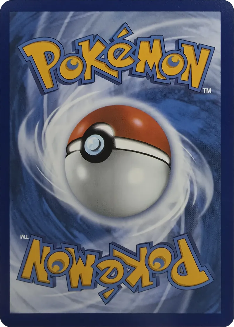 2026 Pokemon Chaos Rising Adversity Policy #074/086 Uncommon Trainer, back