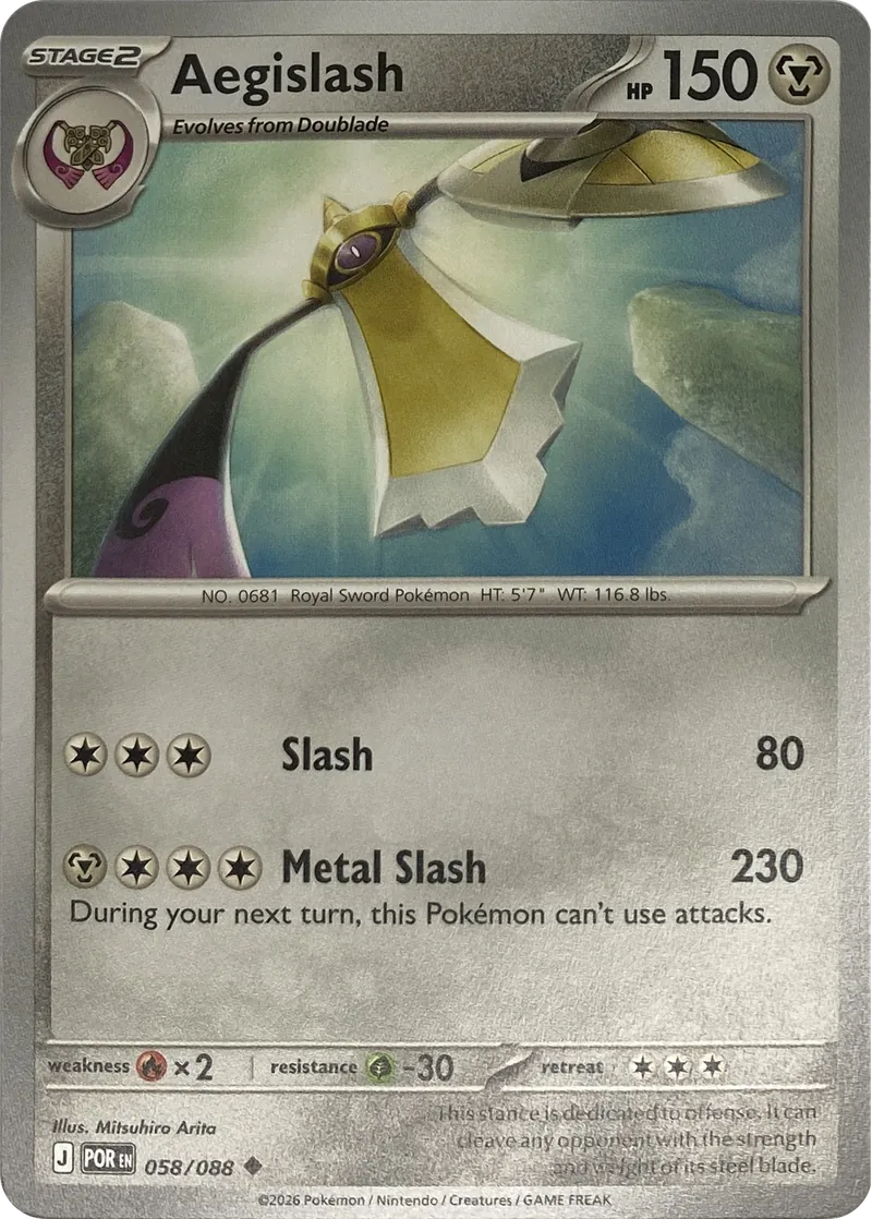 2026 Pokemon Perfect Order Aegislash #058/088 Uncommon front