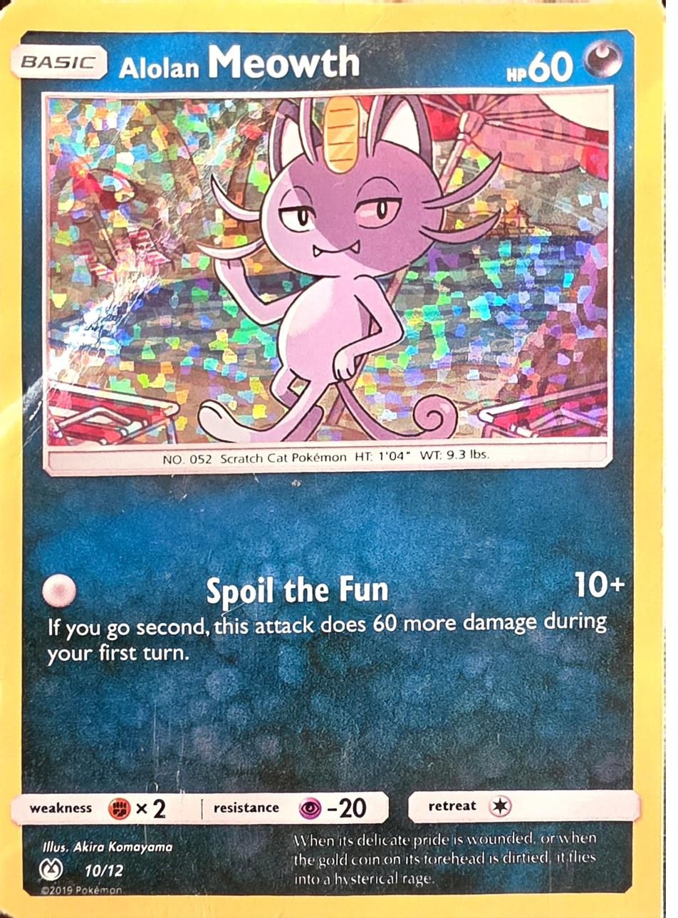 Alolan Meowth front