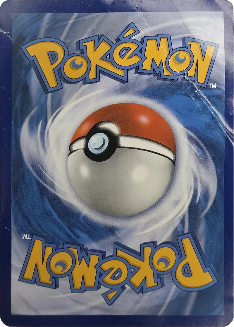 2019 Pokemon McDonald's Collection Alolan Meowth #10/12 Confetti Holo Promo, back