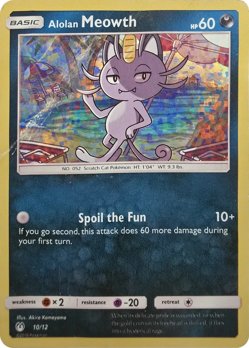 Alolan Meowth front