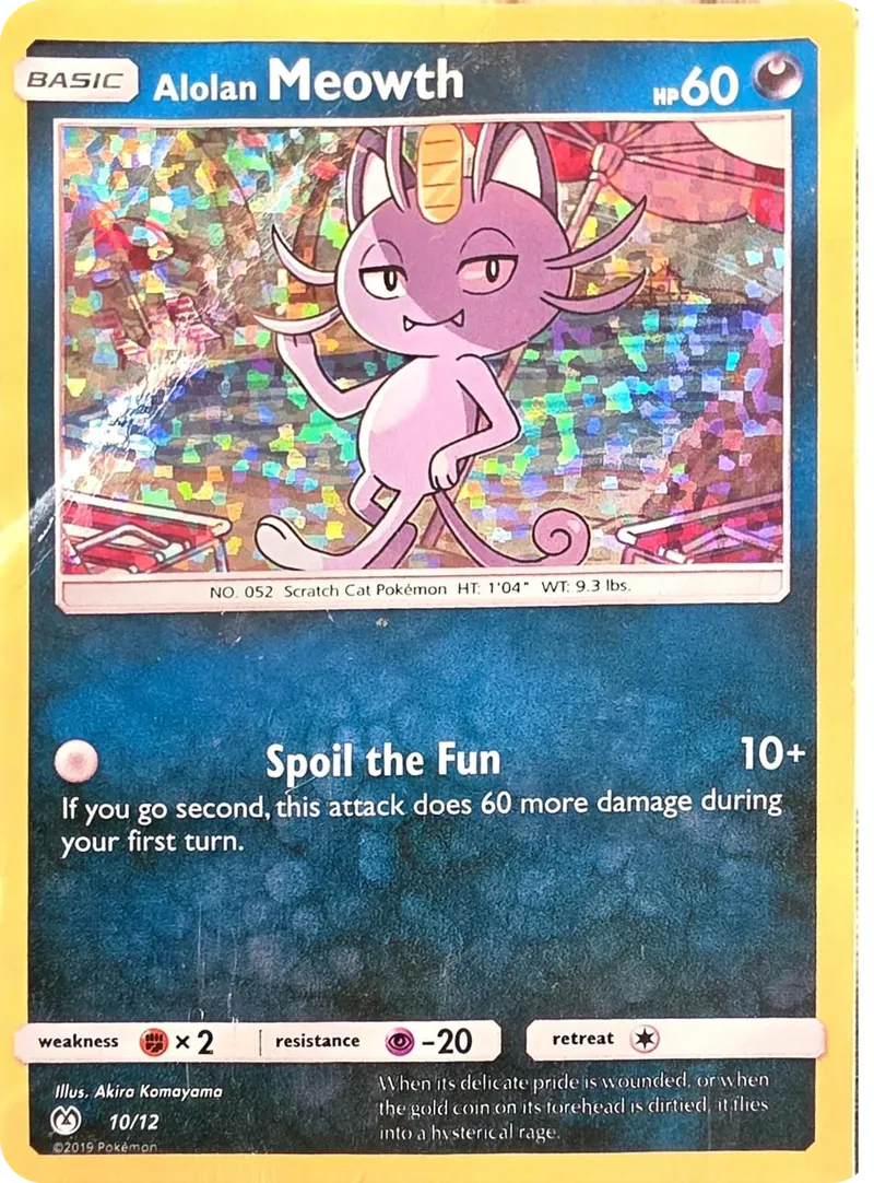 Alolan Meowth front