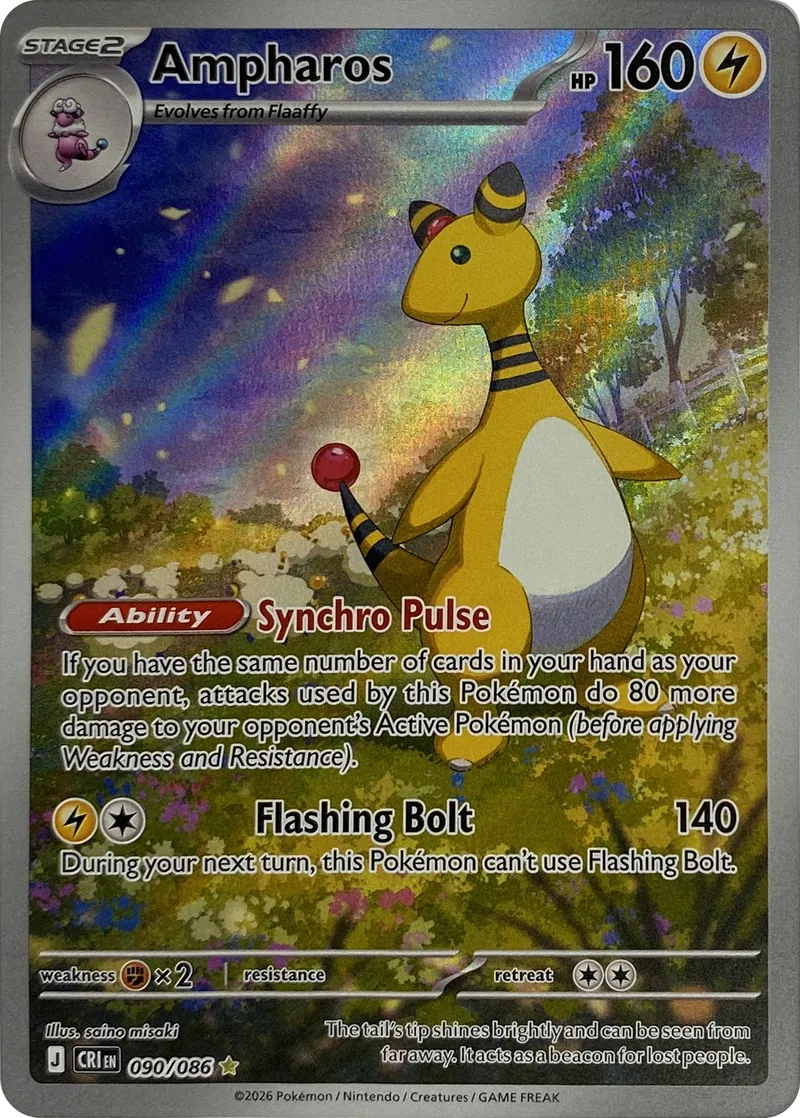 2026 Pokemon Chaos Rising Ampharos #090/086 Illustration Rare front