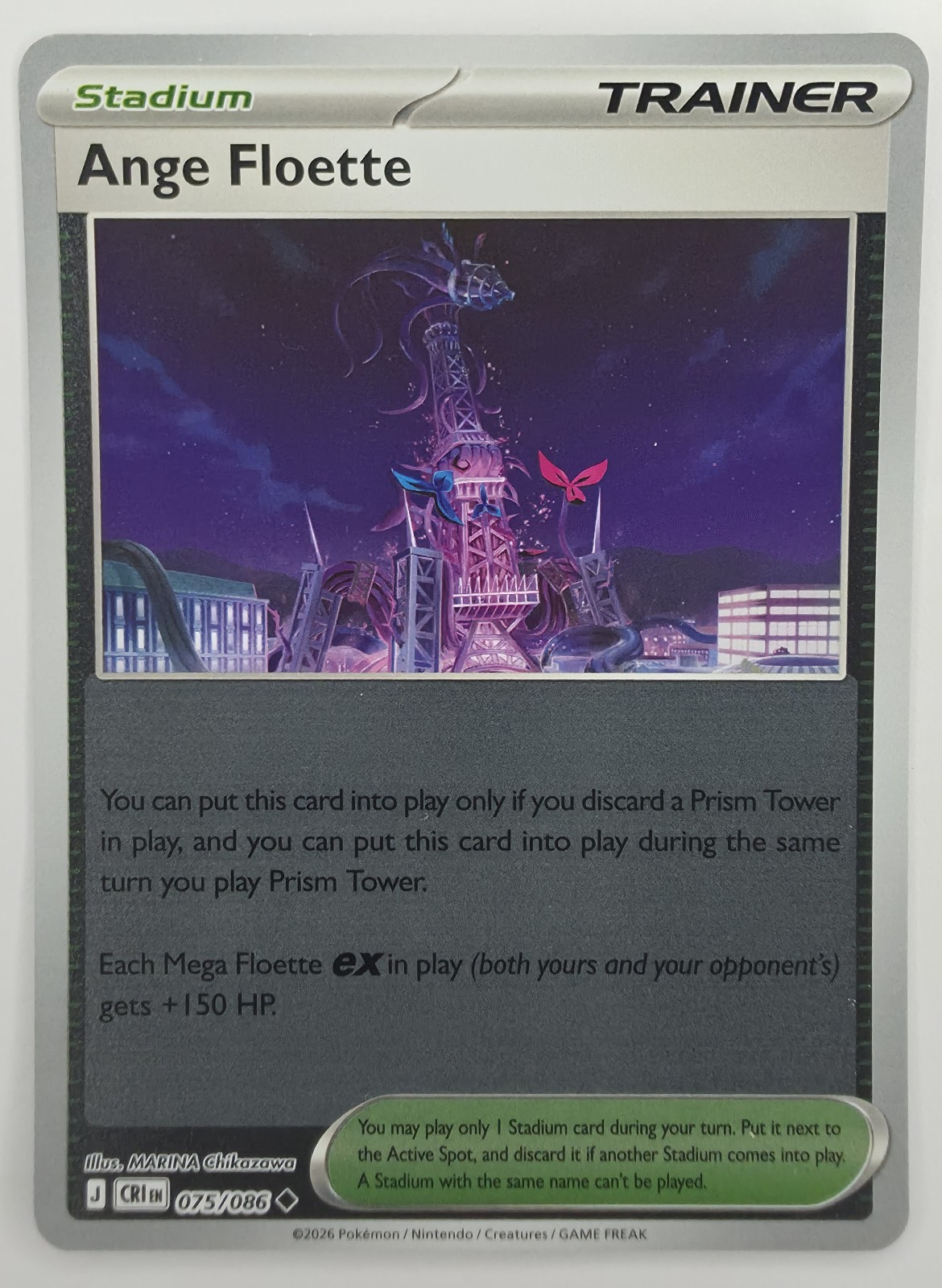 2026 Pokemon Chaos Rising Ange Floette #075/086 Reverse Holo Uncommon Trainer front