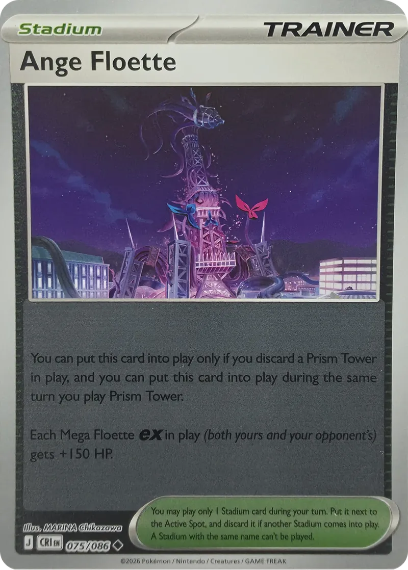 2026 Pokemon Chaos Rising Ange Floette #075/086 Reverse Holo Uncommon Trainer front