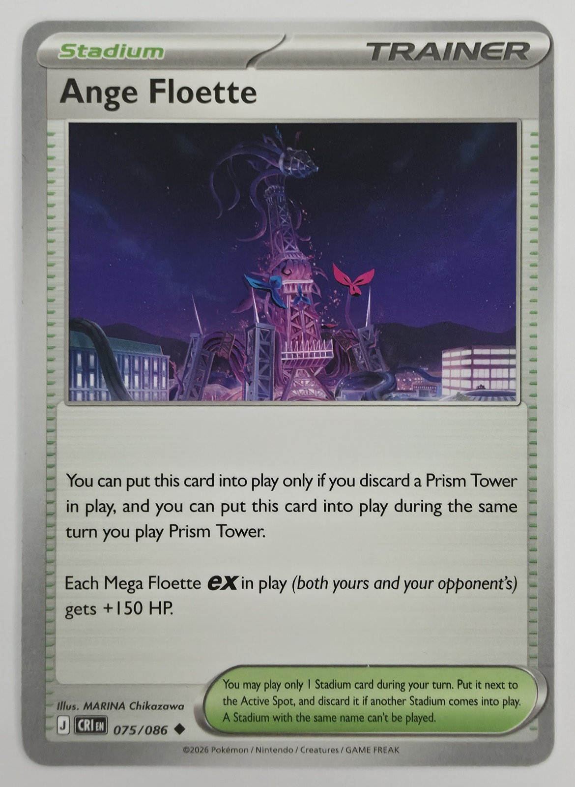 2026 Pokemon Chaos Rising Ange Floette #075/086 Uncommon Trainer front