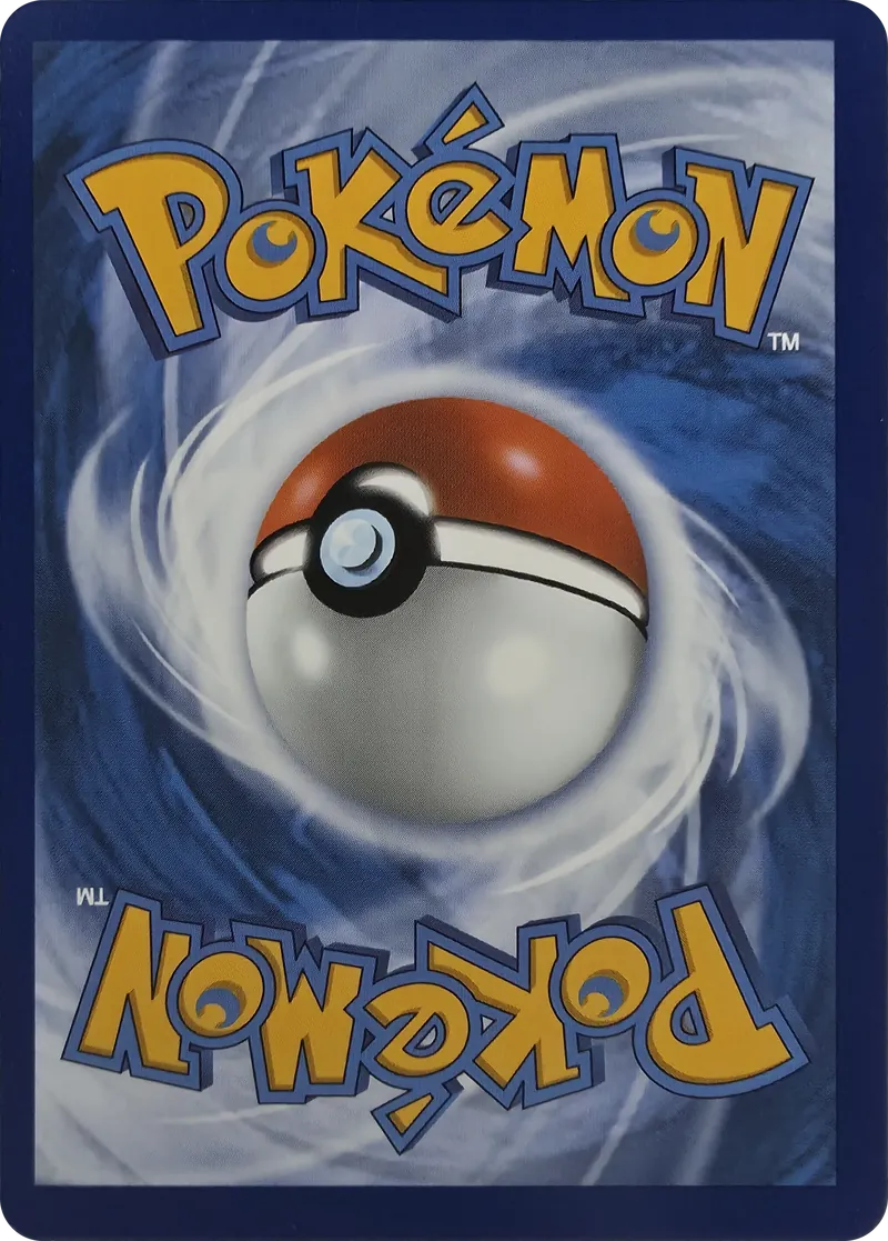 2026 Pokemon Chaos Rising Ange Floette #075/086 Uncommon Trainer, back