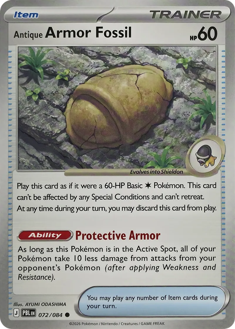 Antique Armor Fossil #072/084, front