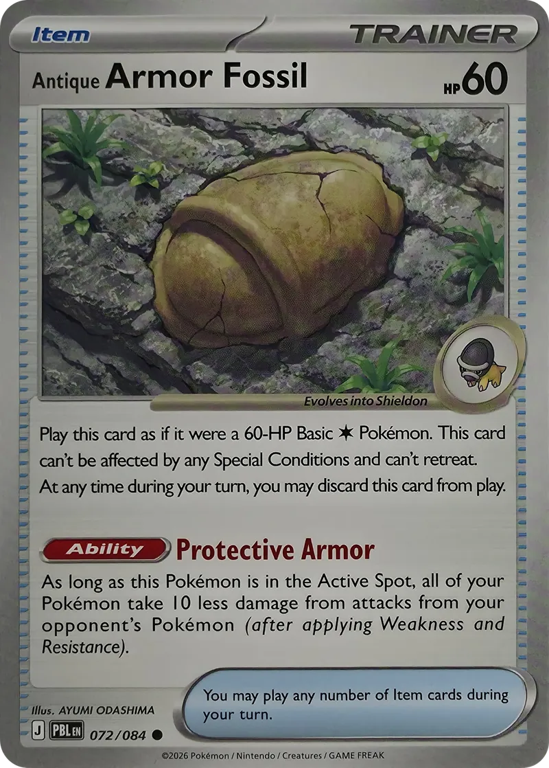 2026 Pokemon Pitch Black Antique Armor Fossil #072/084 Common front