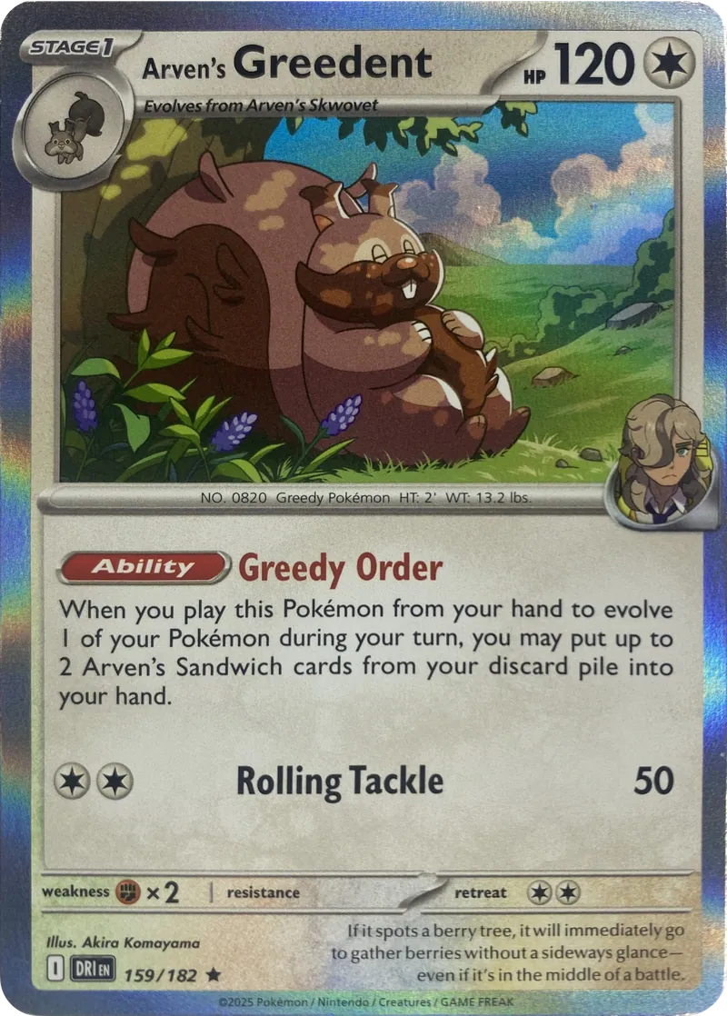 2025 Pokemon Destined Rivals Arven's Greedent #159/182 Holo Rare front