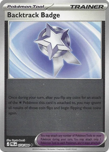2026 Pokemon Pitch Black Backtrack Badge #074/084 Reverse Holo Uncommon Trainer front, flatbed scan (shows surface detail)