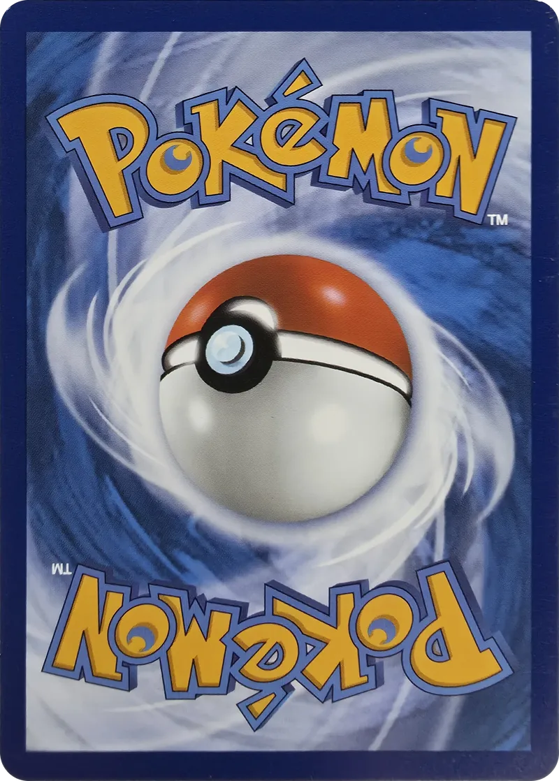 2026 Pokemon Pitch Black Backtrack Badge #074/084 Reverse Holo Uncommon Trainer, back
