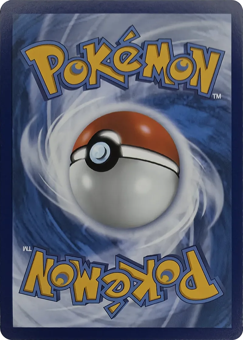 2026 Pokemon Pitch Black Backtrack Badge #074/084 Uncommon Trainer, back