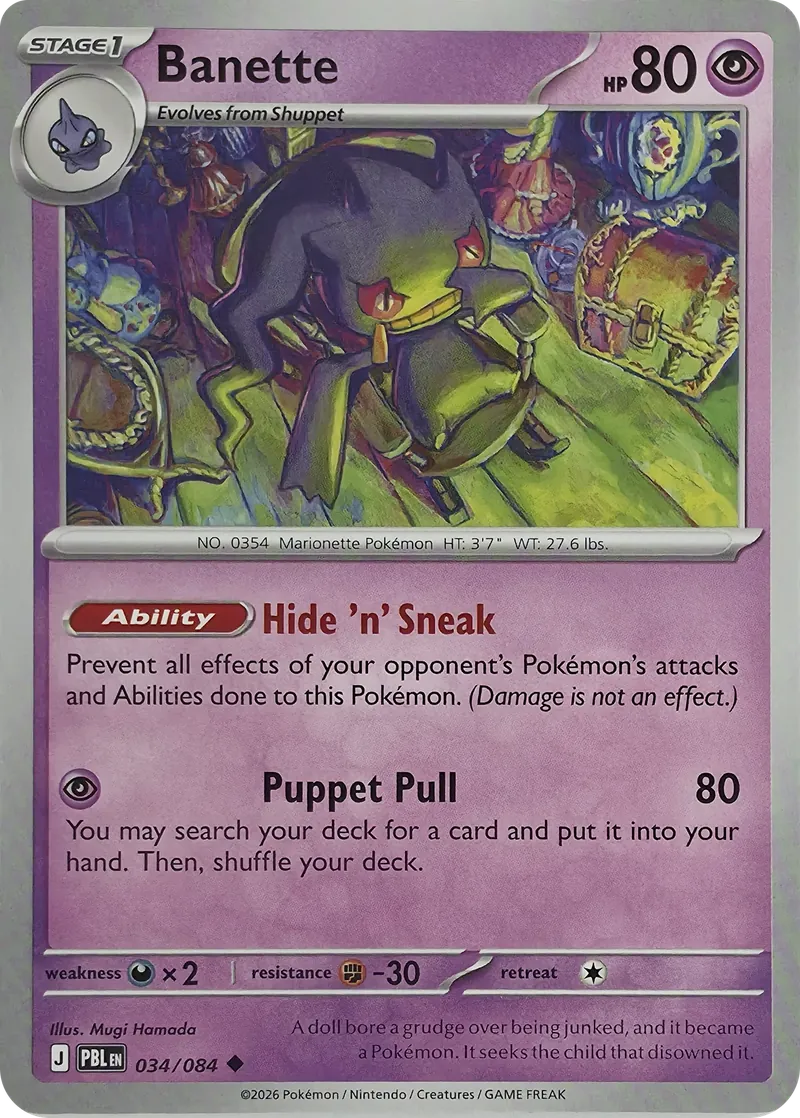 2026 Pokemon Pitch Black Banette #034/084 Uncommon front