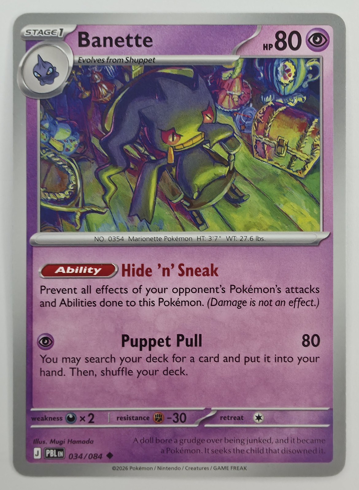 Banette front