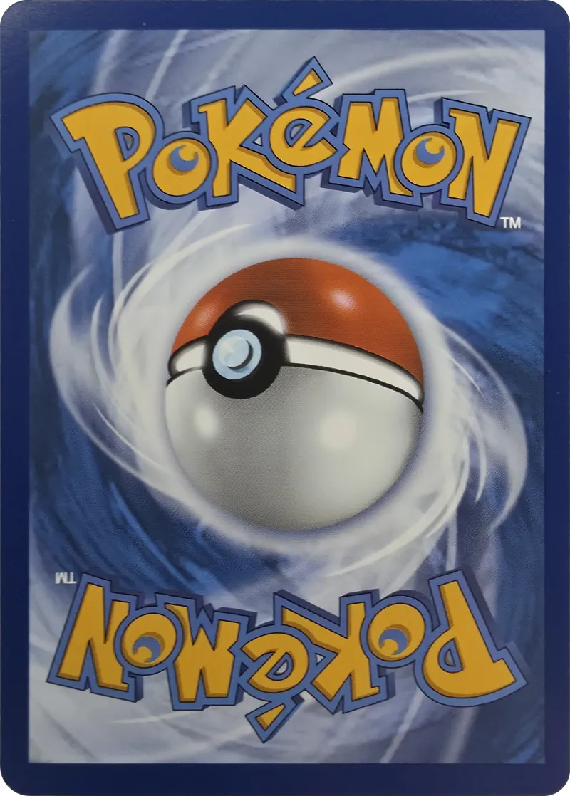 2026 Pokemon Pitch Black Banette #034/084 Uncommon, back