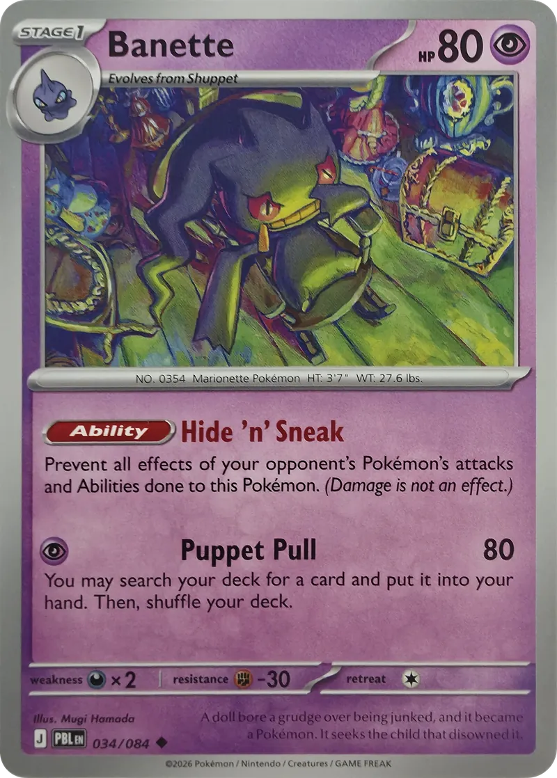 Banette front