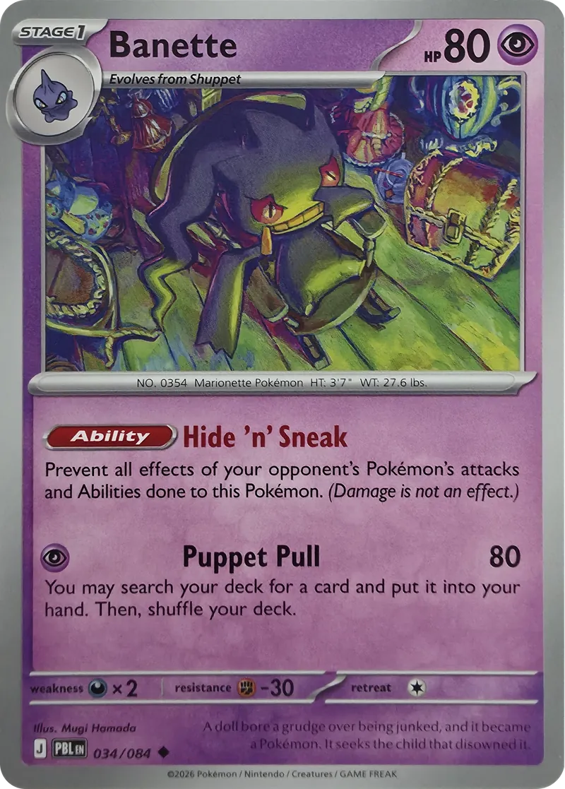 Banette front