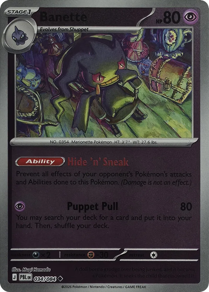 2026 Pokemon Pitch Black Banette #034/084 Reverse Holo Uncommon front