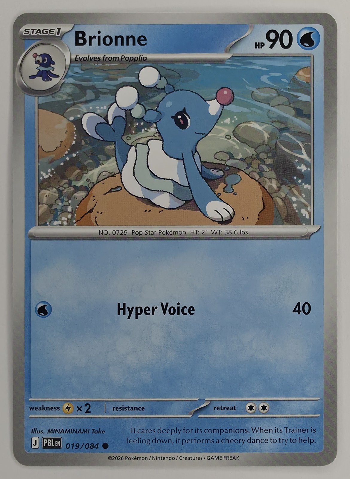 2026 Pokemon Pitch Black Brionne #019/084 Common front