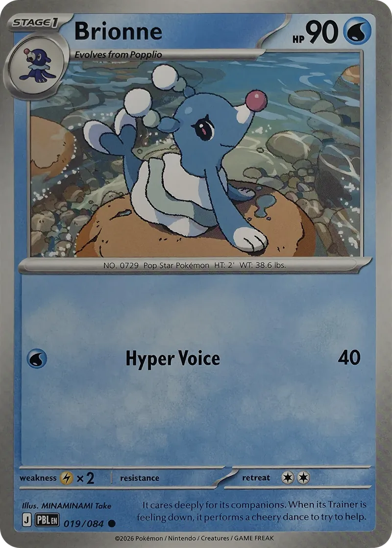 2026 Pokemon Pitch Black Brionne #019/084 Common front