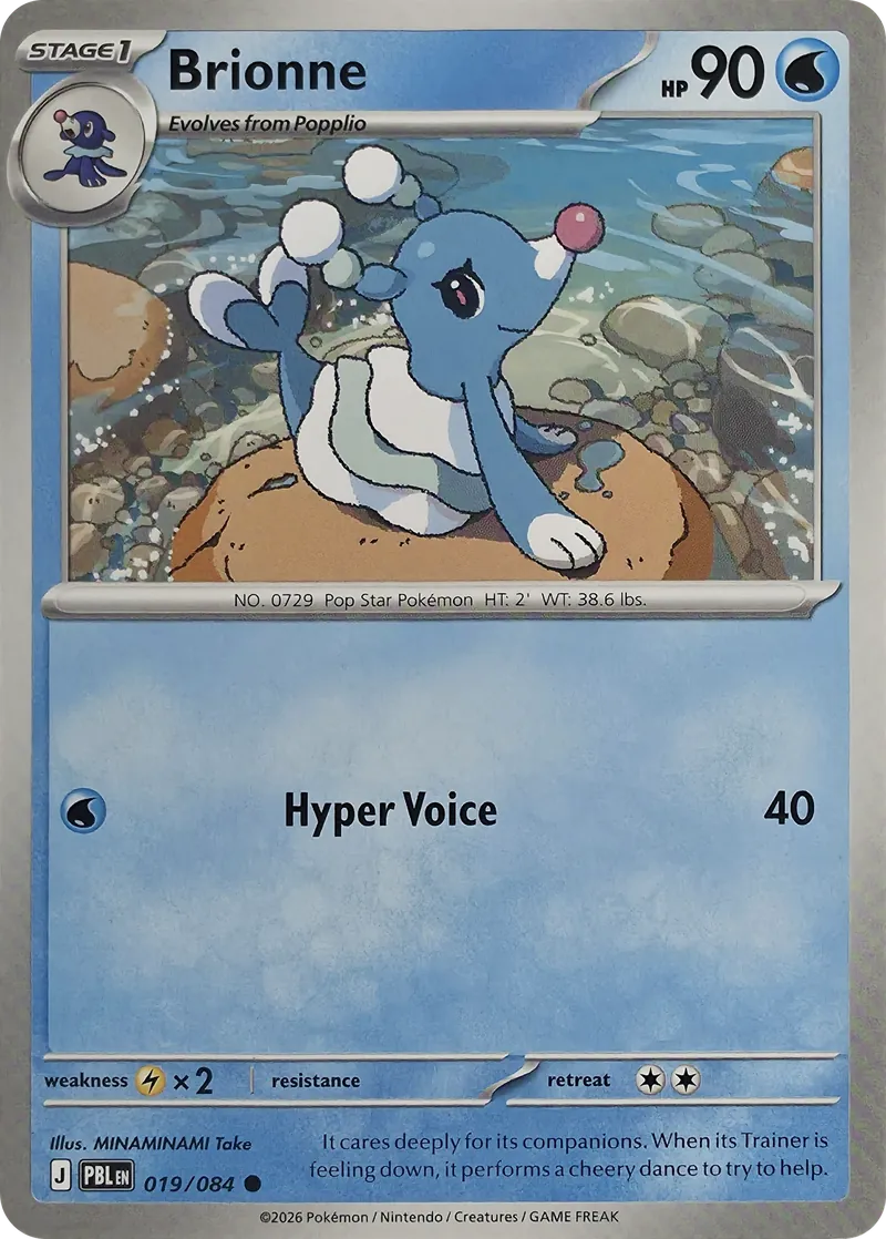 2026 Pokemon Pitch Black Brionne #019/084 Common front