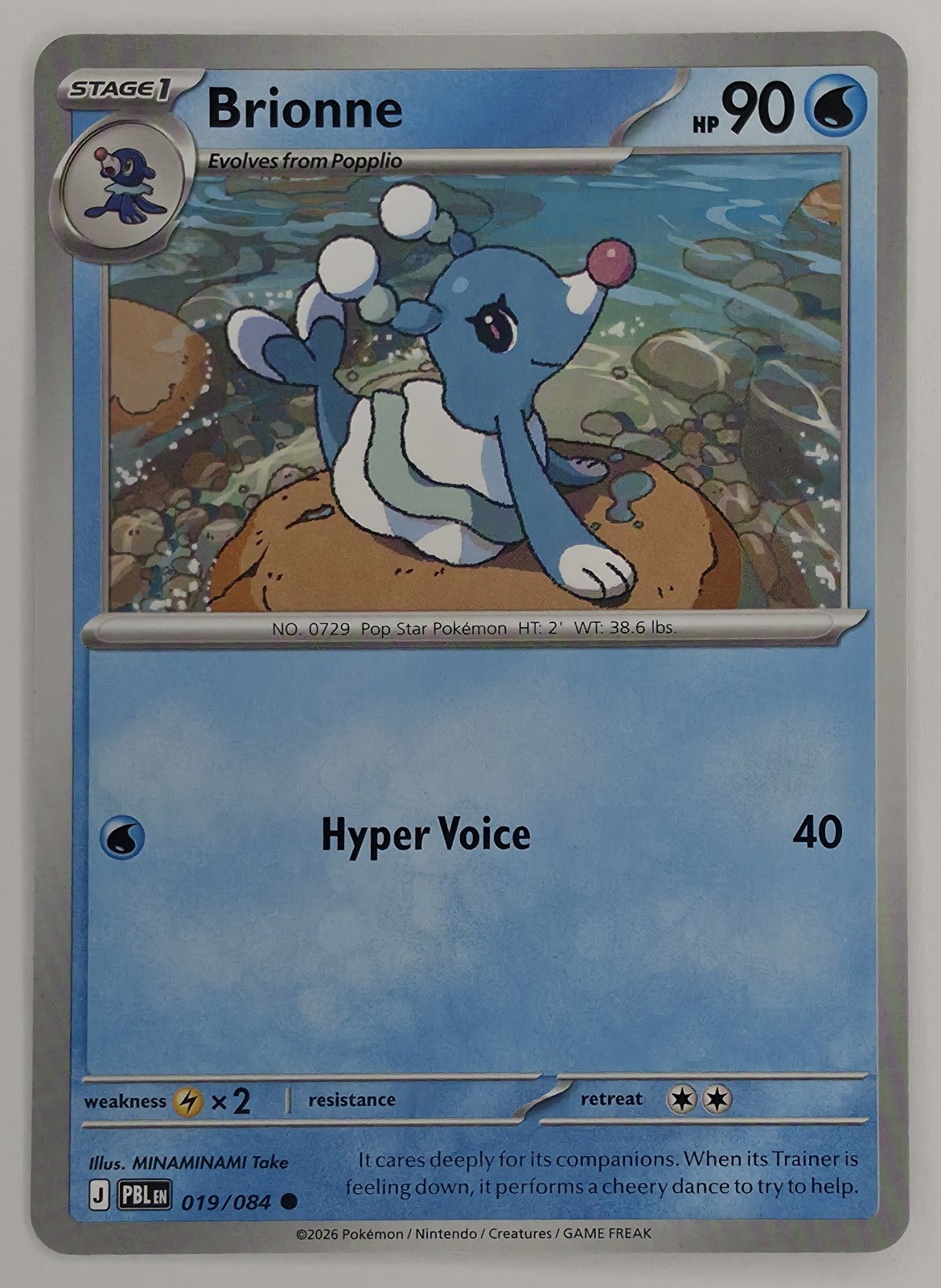 2026 Pokemon Pitch Black Brionne #019/084 Common front