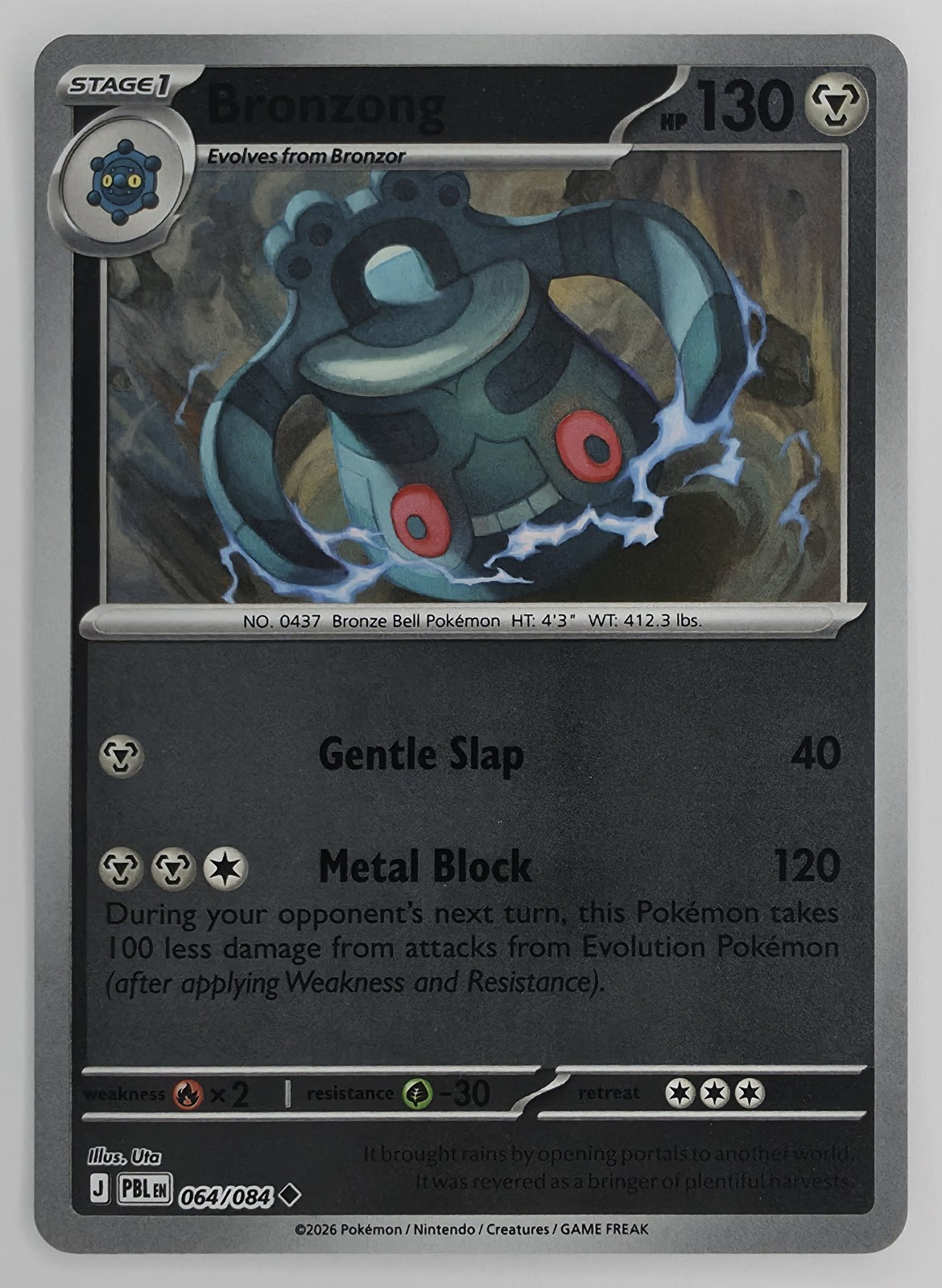 2026 Pokemon Pitch Black Bronzong #064/084 Reverse Holo Uncommon front