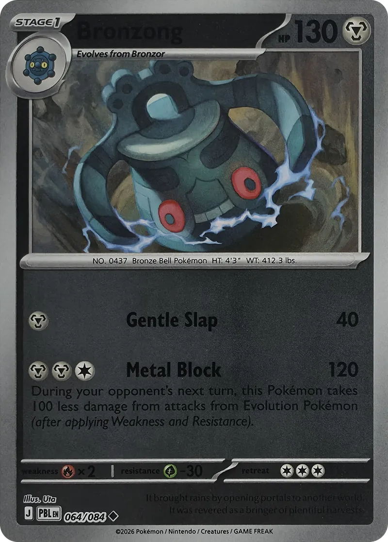 2026 Pokemon Pitch Black Bronzong #064/084 Reverse Holo Uncommon front