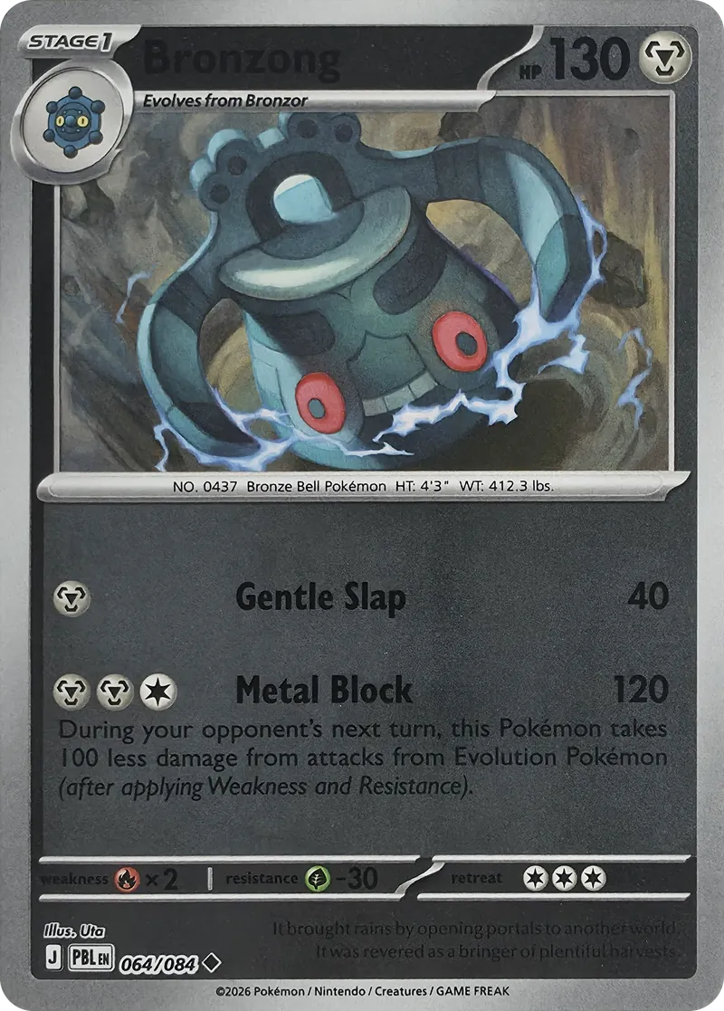 Bronzong #064/084, front