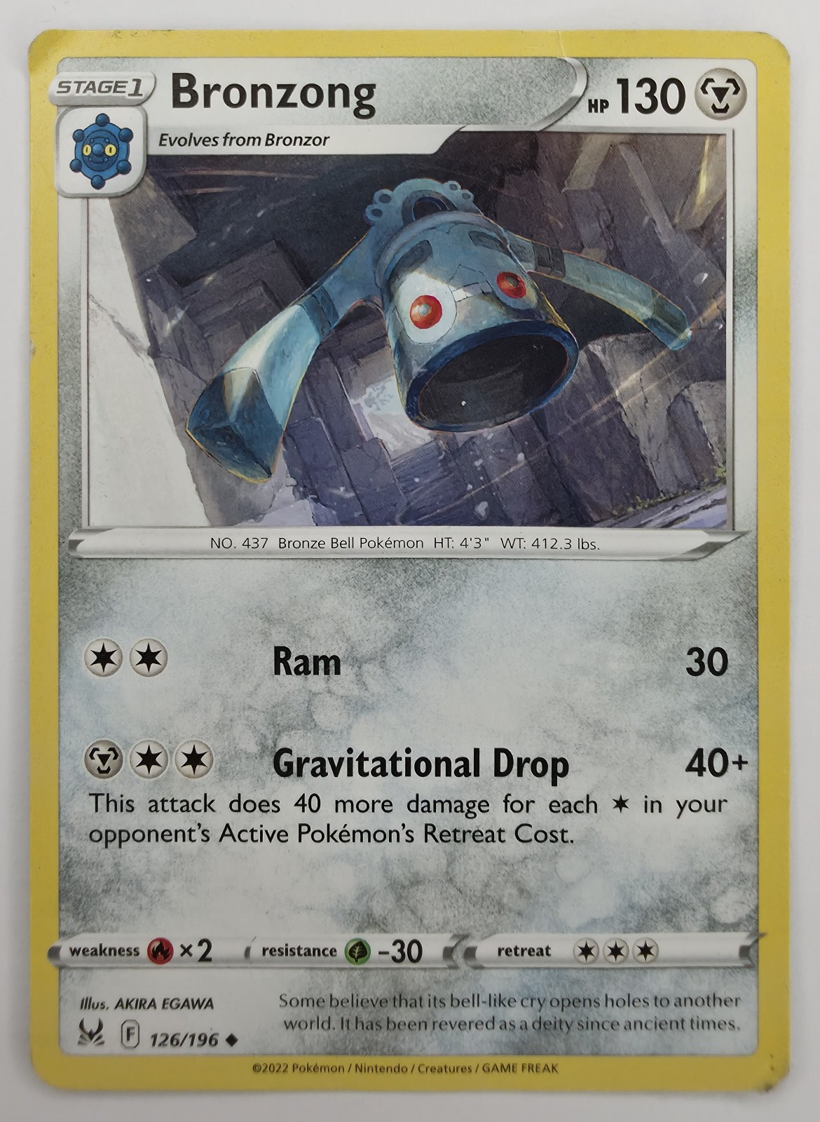Bronzong front