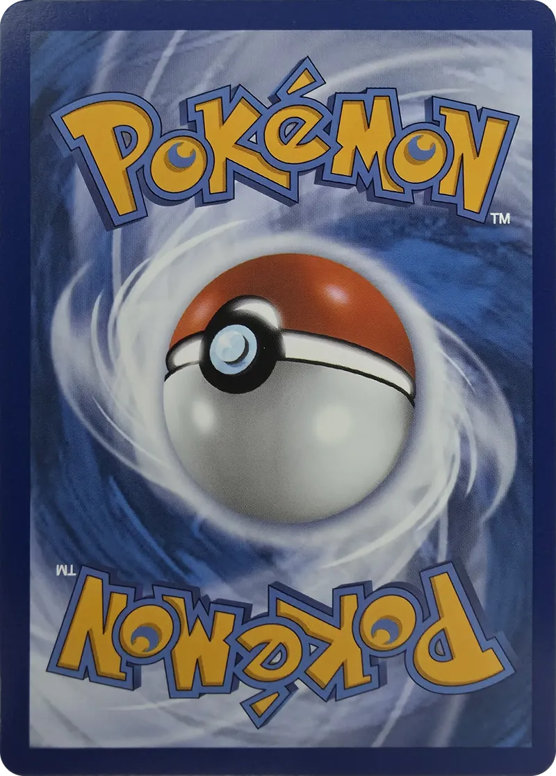 2026 Pokemon Pitch Black Chi-Yu #059/084 Holo Rare, back