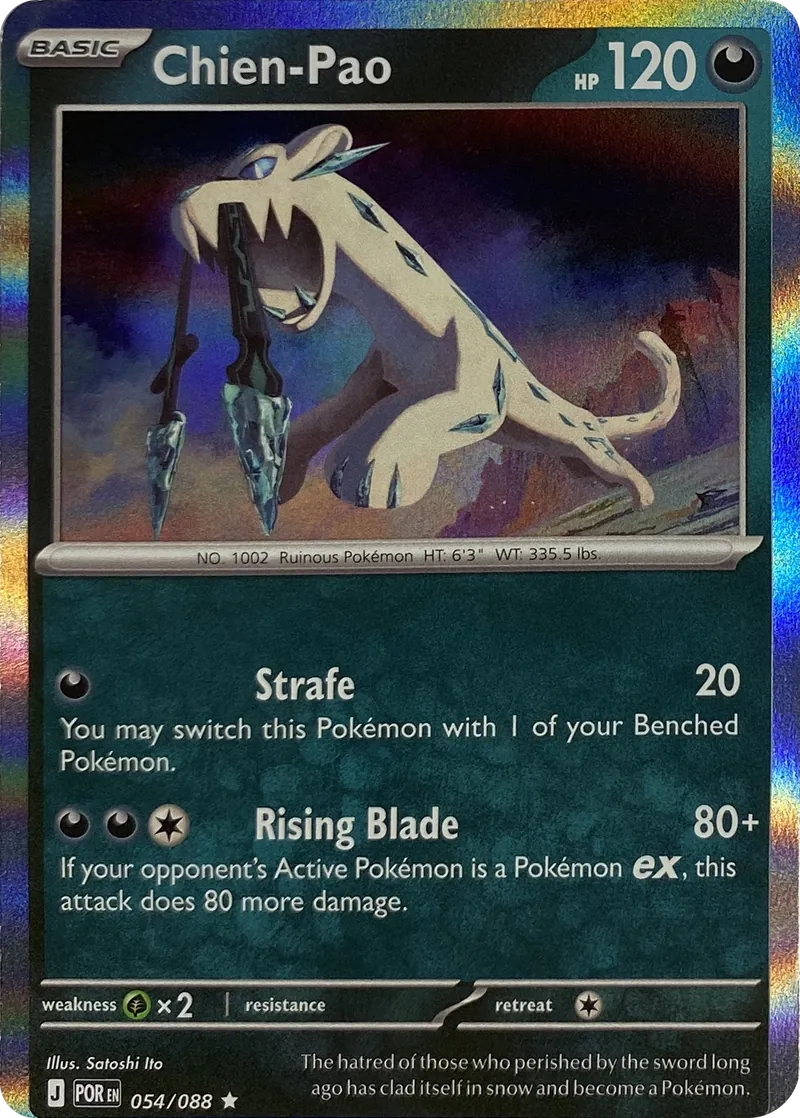2026 Pokemon Perfect Order Chien-Pao #054/088 Holo Rare front