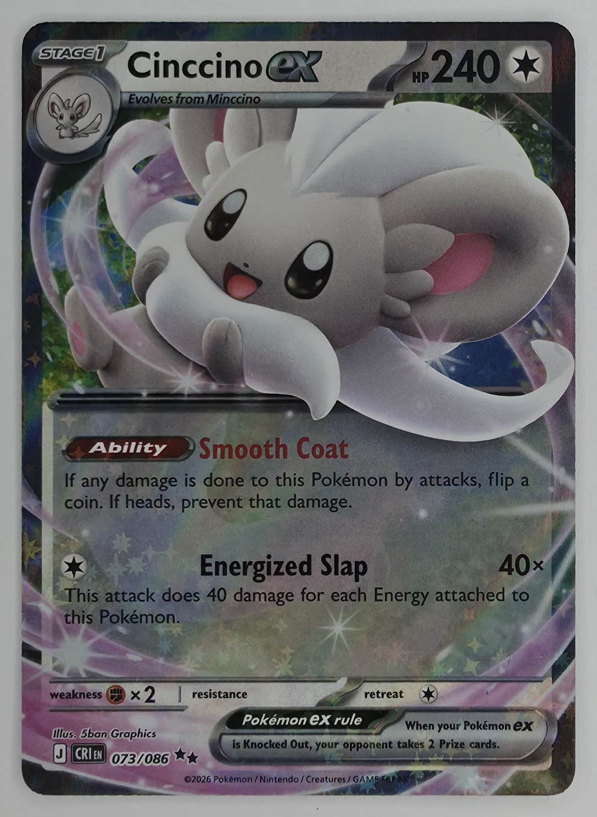 2026 Pokemon Chaos Rising Cinccino ex #073/086 Double Rare Holo front