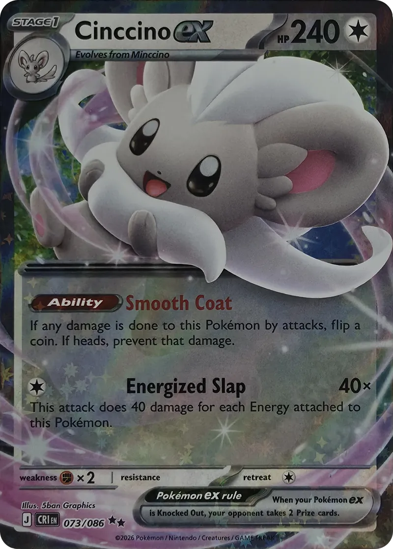 2026 Pokemon Chaos Rising Cinccino ex #073/086 Double Rare Holo front