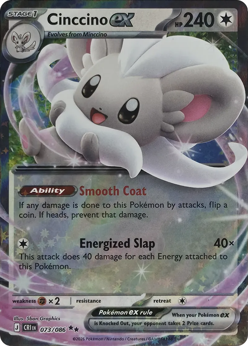 2026 Pokemon Chaos Rising Cinccino ex #073/086 Double Rare Holo front