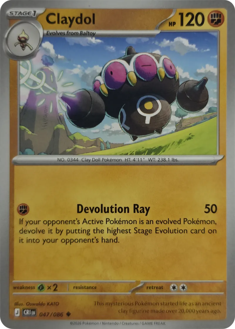 2026 Pokemon Chaos Rising Claydol #047/086 Uncommon front