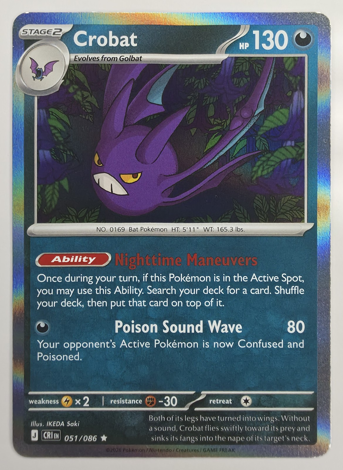 2026 Pokemon Chaos Rising Crobat #051/086 Holo Rare front