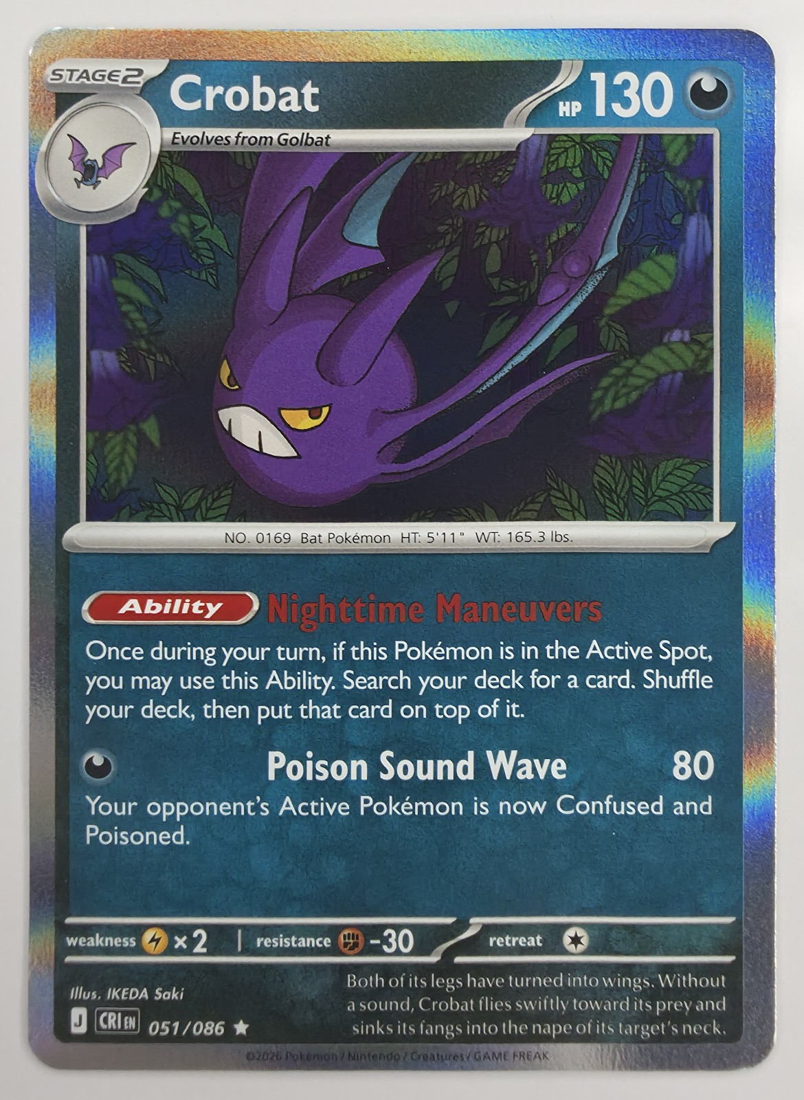 2026 Pokemon Chaos Rising Crobat #051/086 Holo Rare front