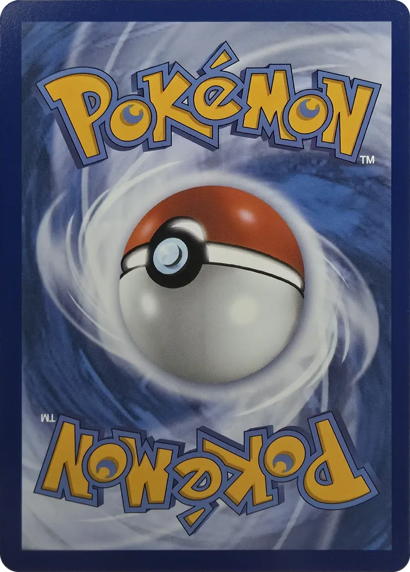 2026 Pokemon Chaos Rising Crobat #051/086 Holo Rare, back