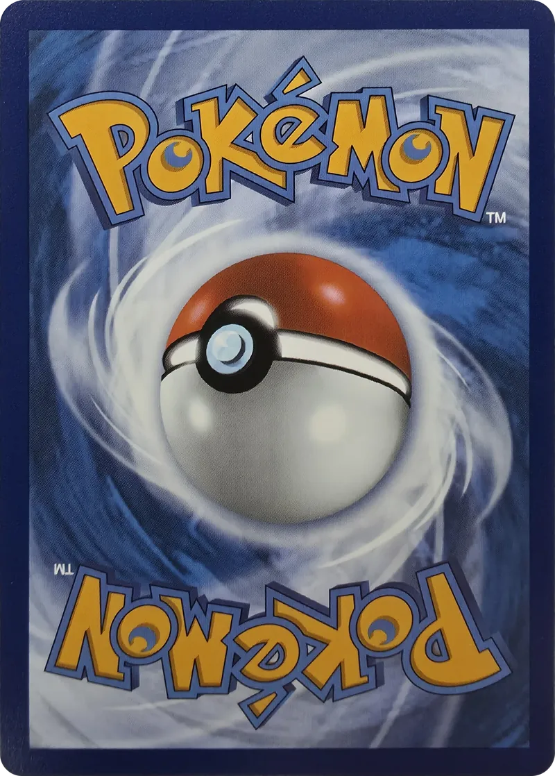2026 Pokemon Chaos Rising Crobat #051/086 Reverse Holo Rare, back