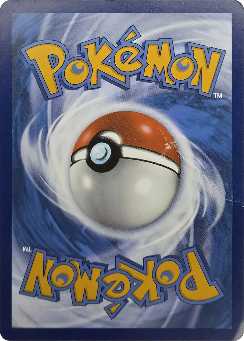 2023 Pokemon McDonald's Collection Cyclizar #014/015 Promo, back