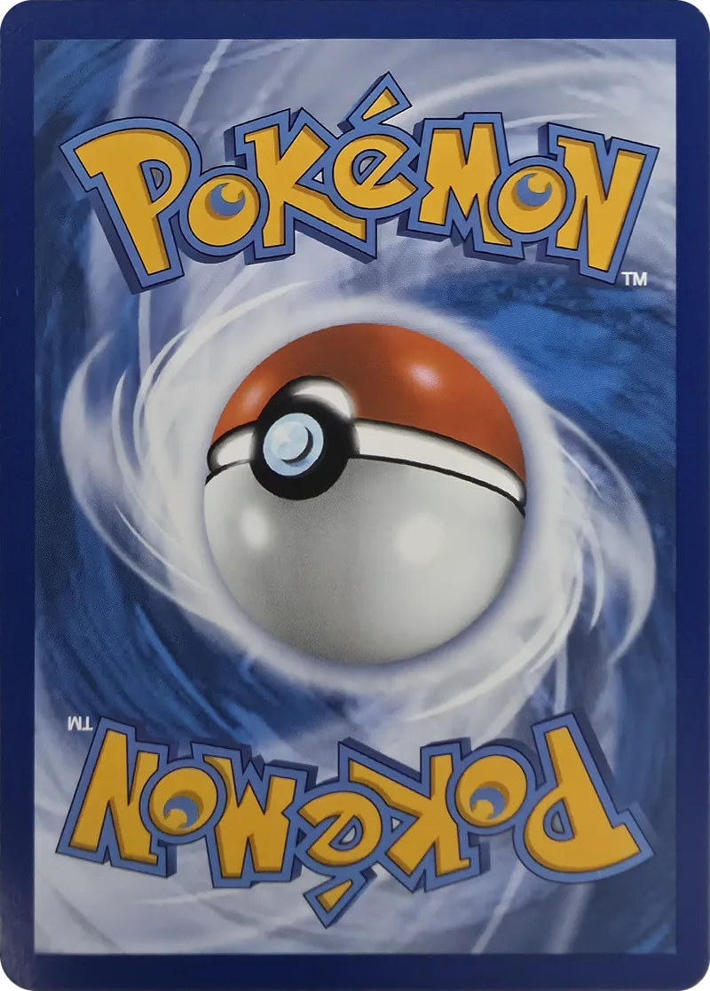 2026 Pokemon Pitch Black Dark Bell #075/084 Uncommon, back