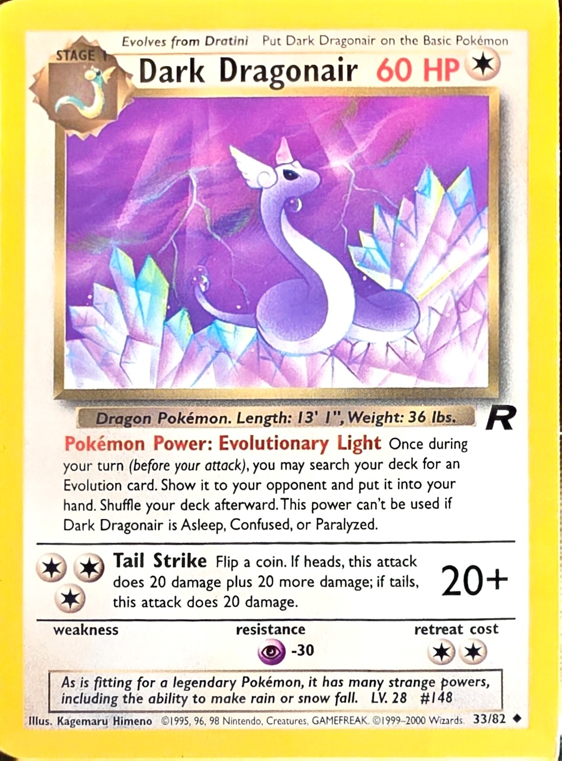 Dark Dragonair front