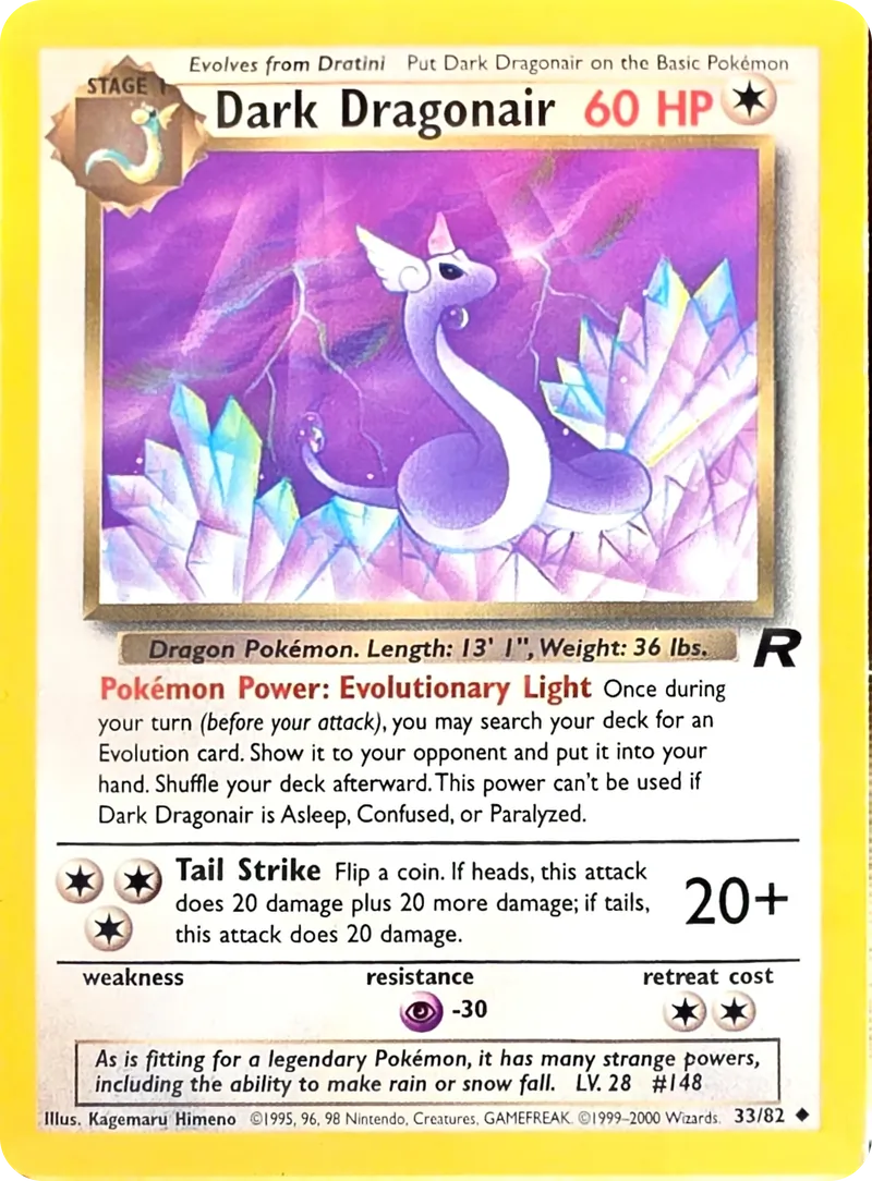 Dark Dragonair front