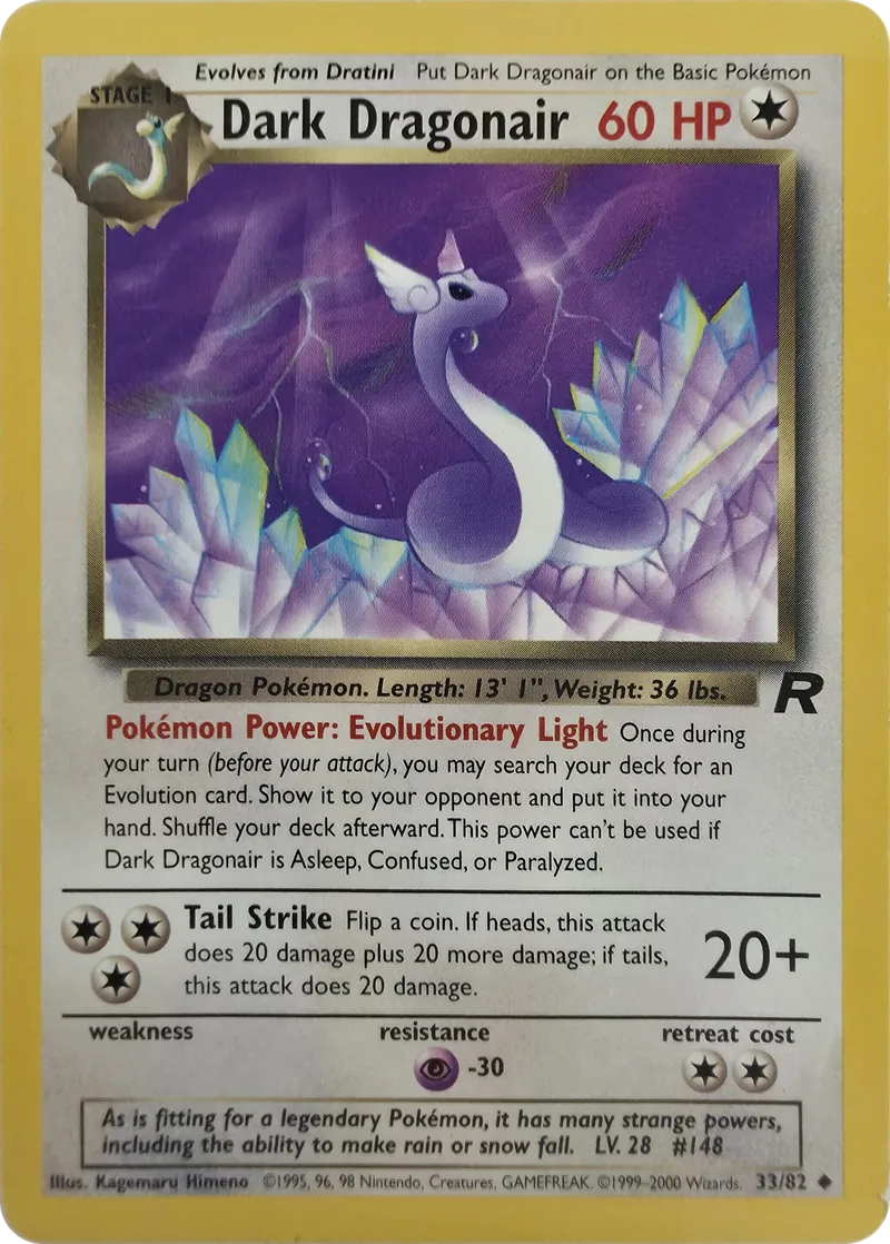 Dark Dragonair #33/82, front