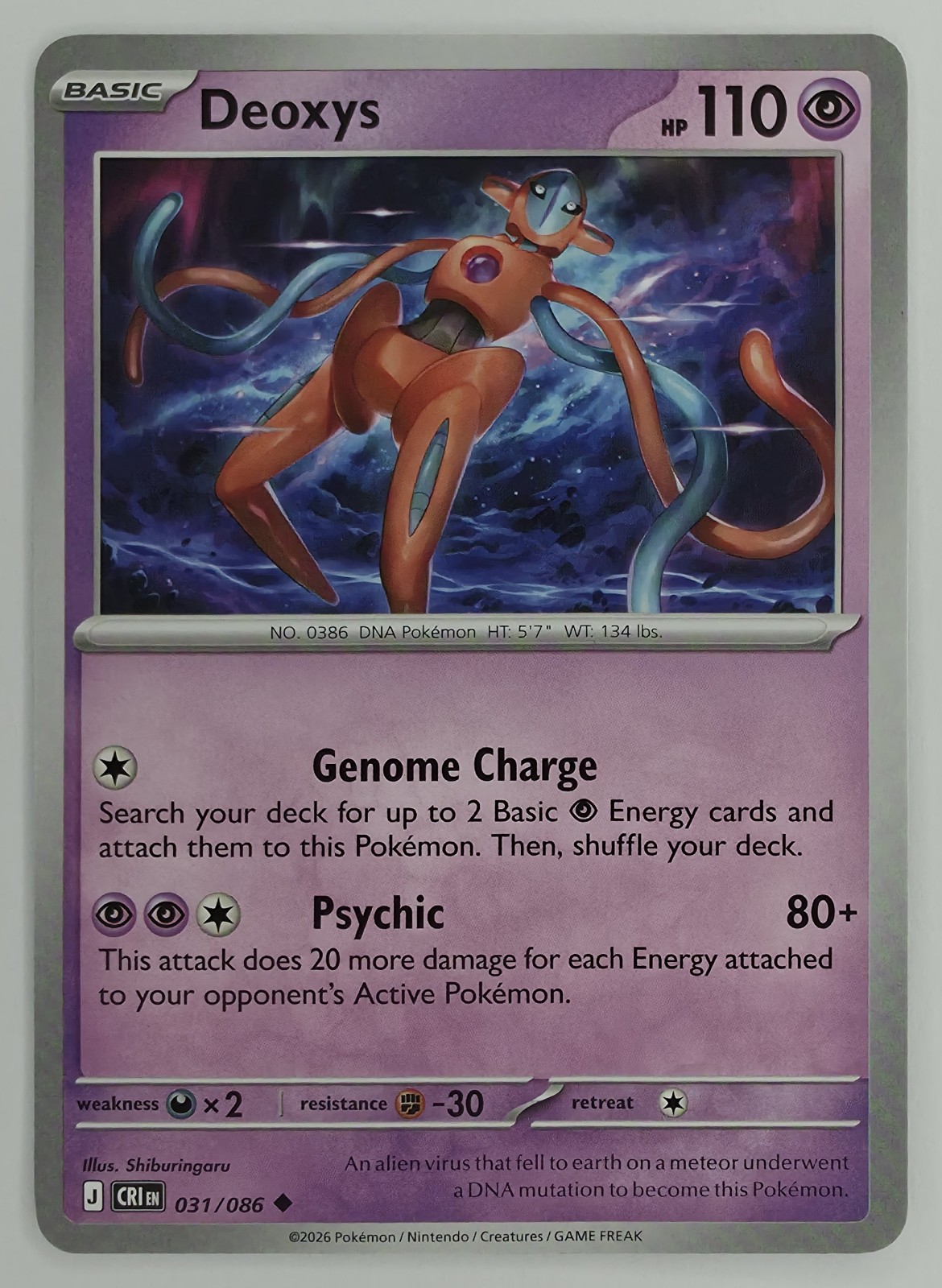 2026 Pokemon Chaos Rising Deoxys #031/086 Uncommon front